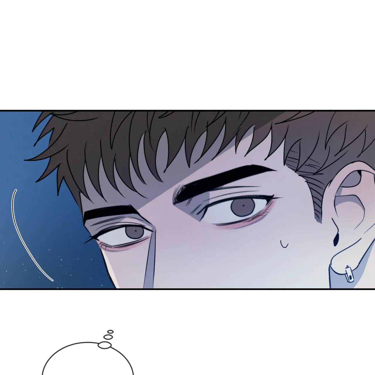 《相克》第41话 第62页