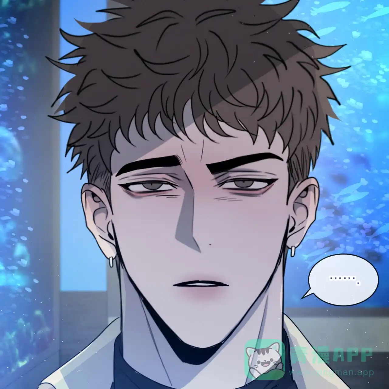 《相克》第41话 第46页