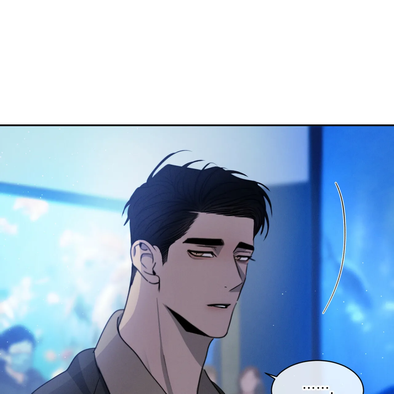 《相克》第41话 第74页