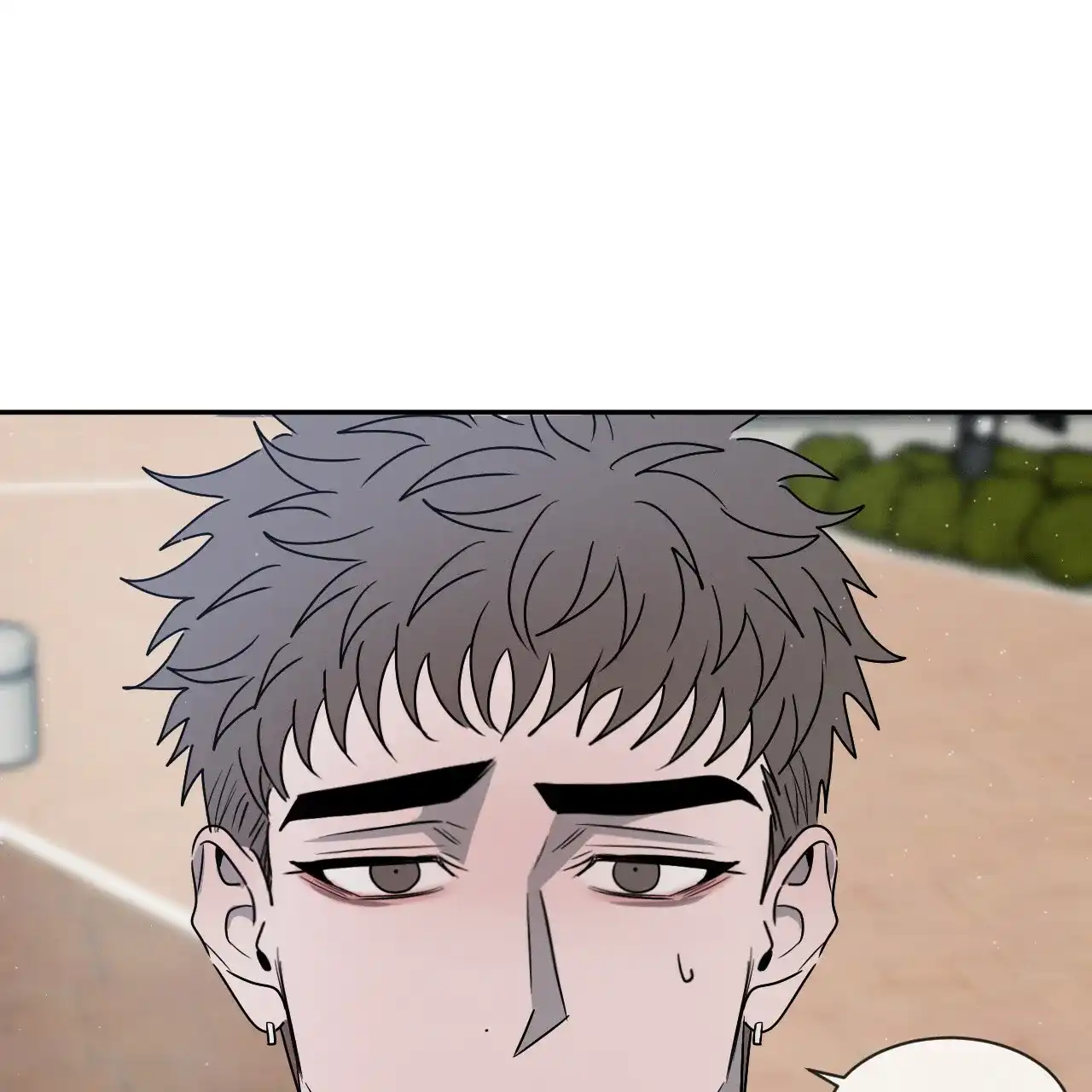 《相克》第41话 第20页