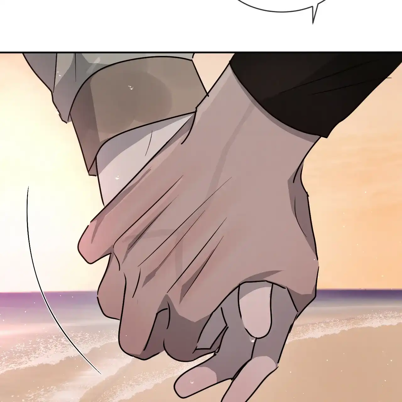 《相克》第43话 第14页