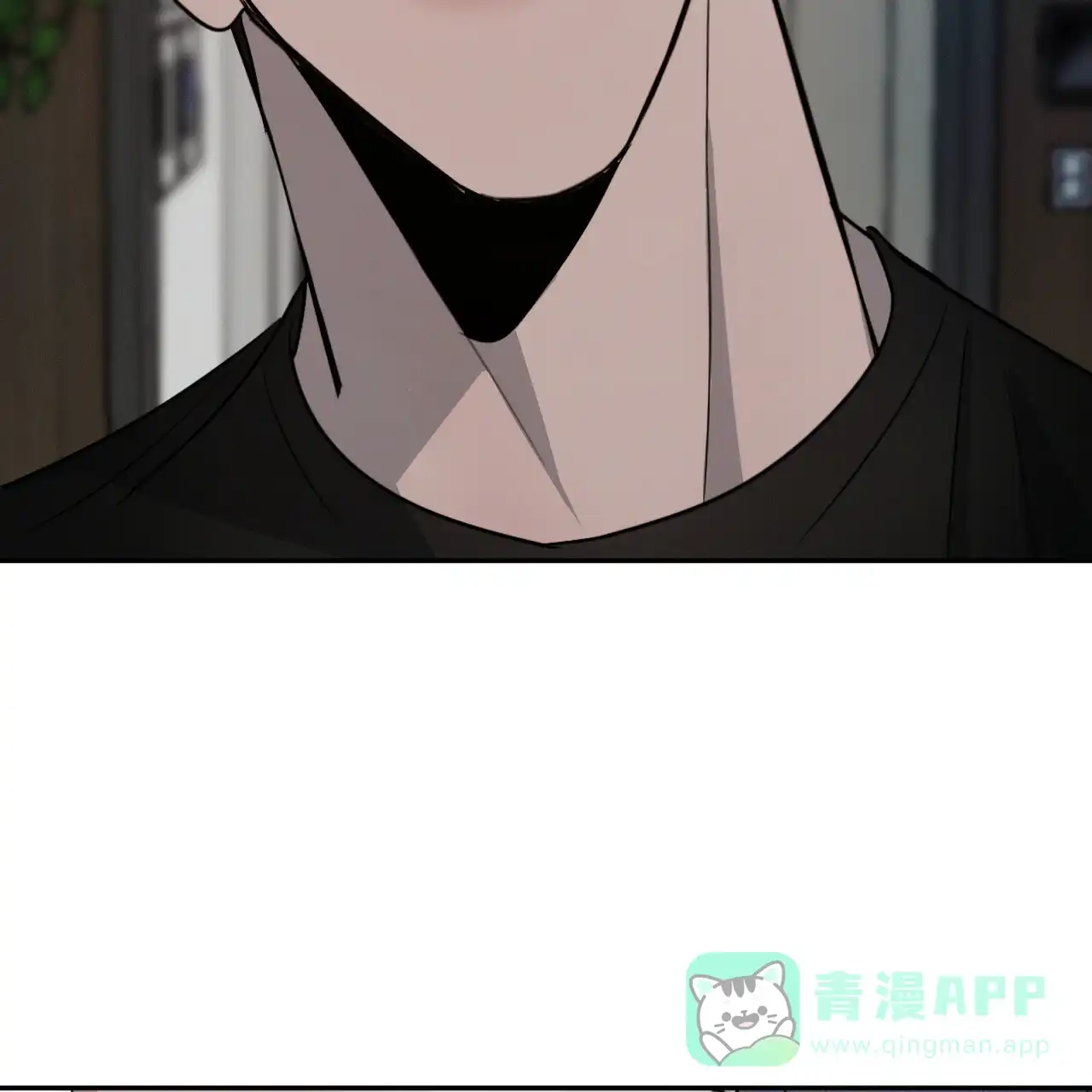 《相克》第43话 第46页