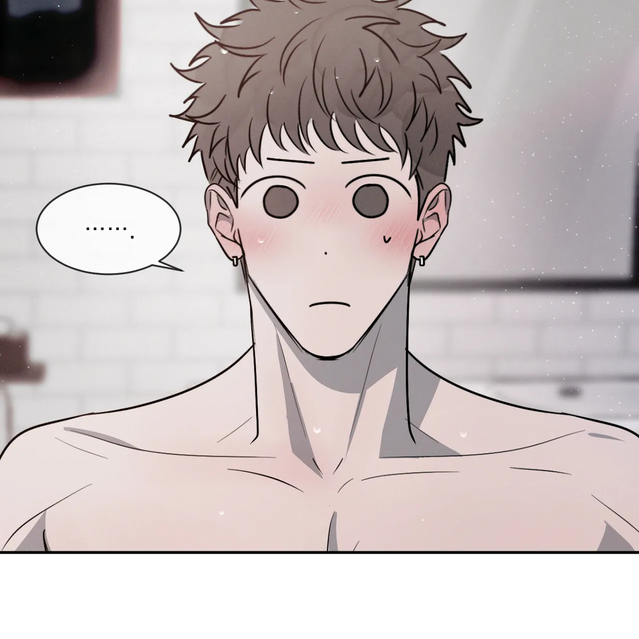 《相克》第43话 第34页