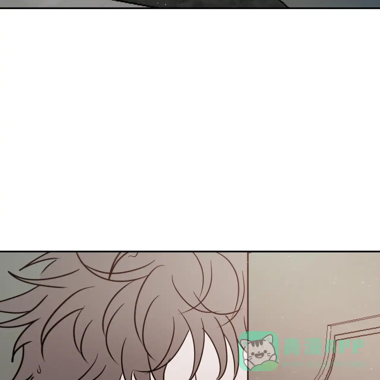《相克》第43话 第51页