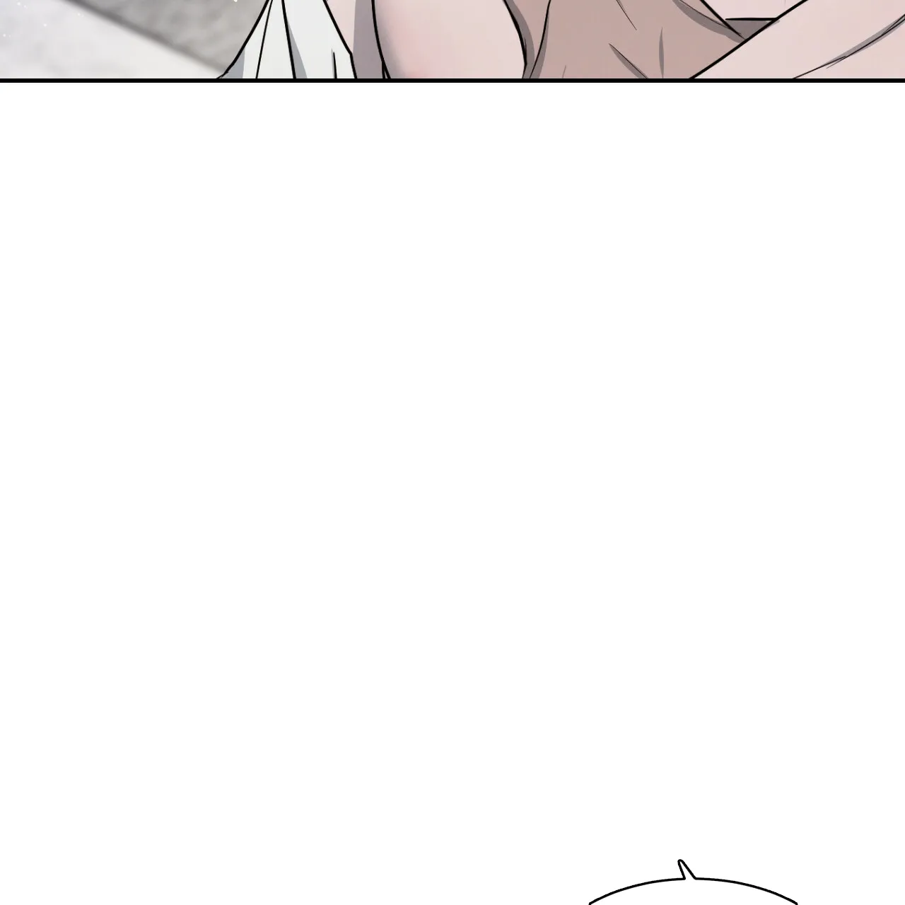 《相克》第44话 第65页