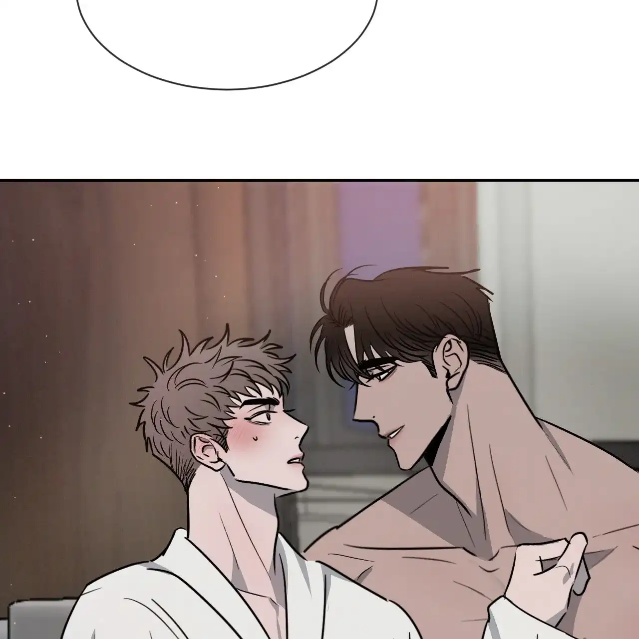 《相克》第44话 第45页