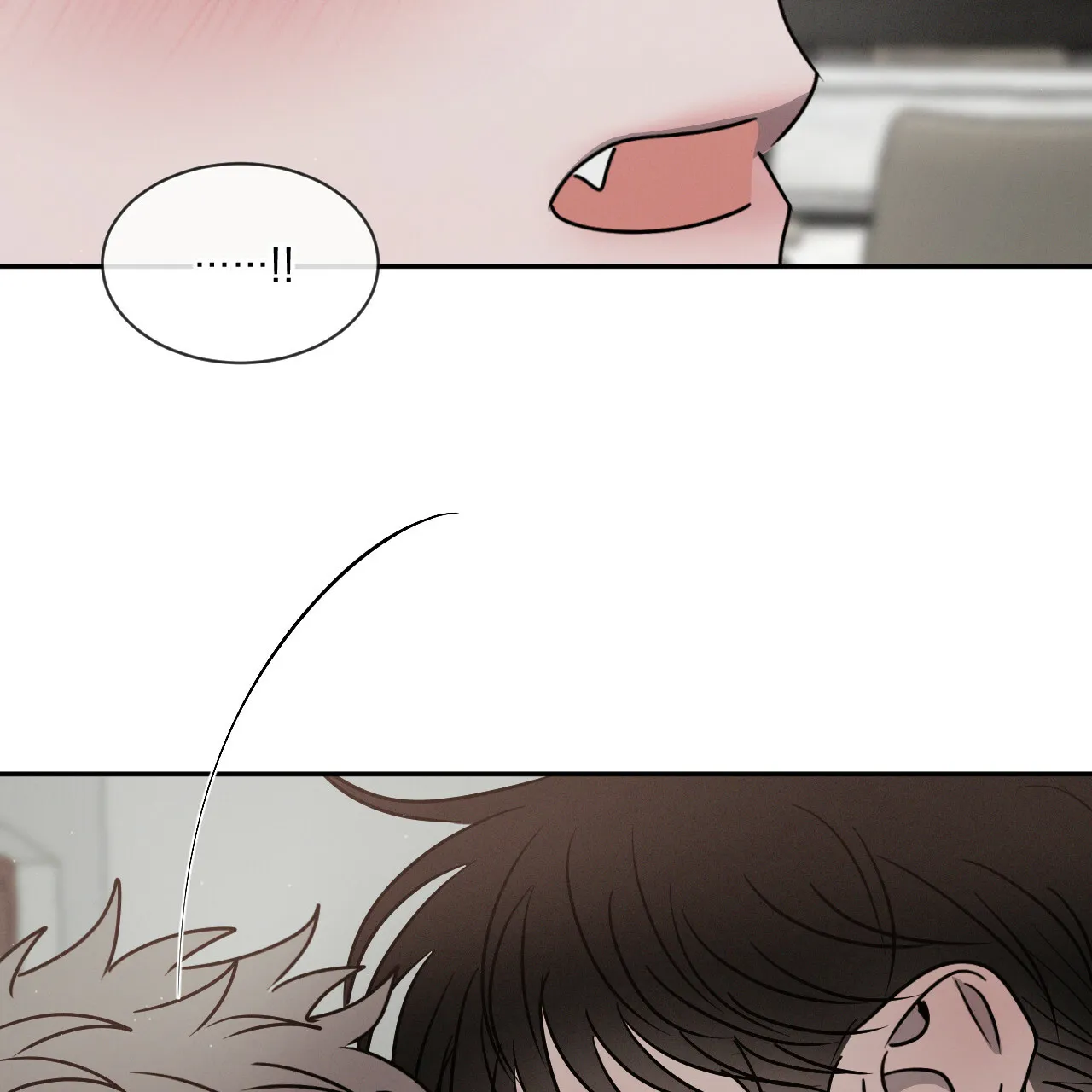 《相克》第44话 第49页
