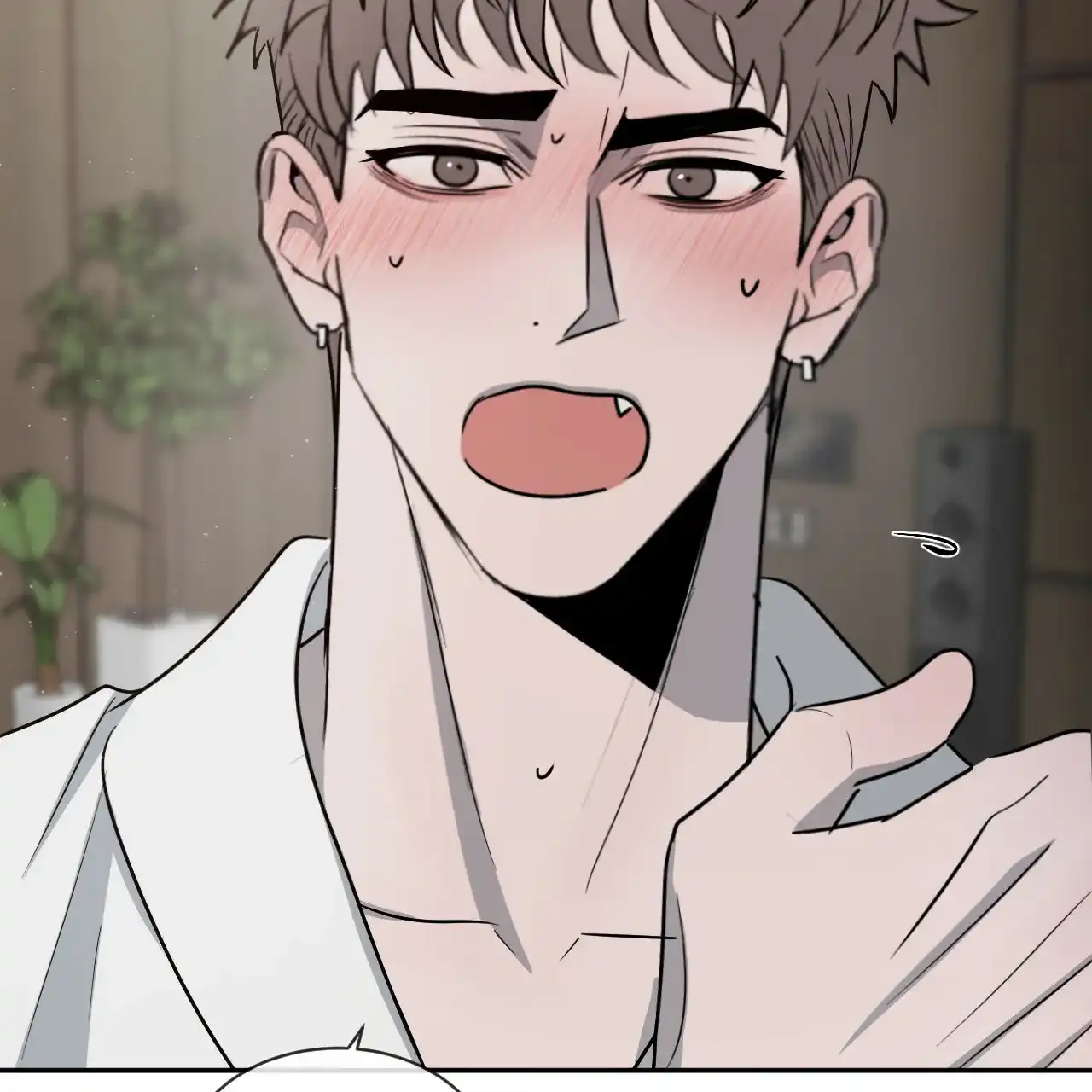 《相克》第44话 第5页