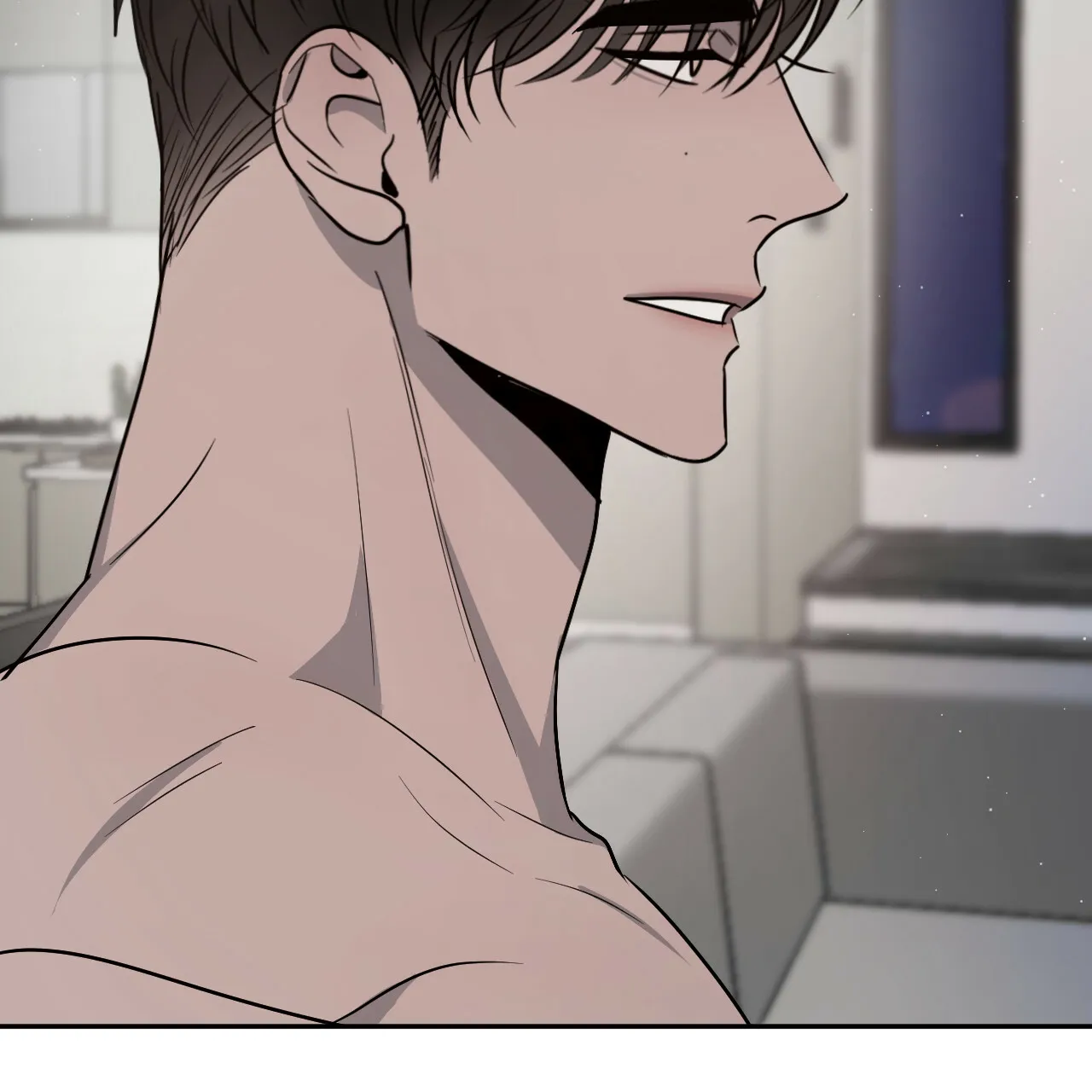 《相克》第44话 第3页