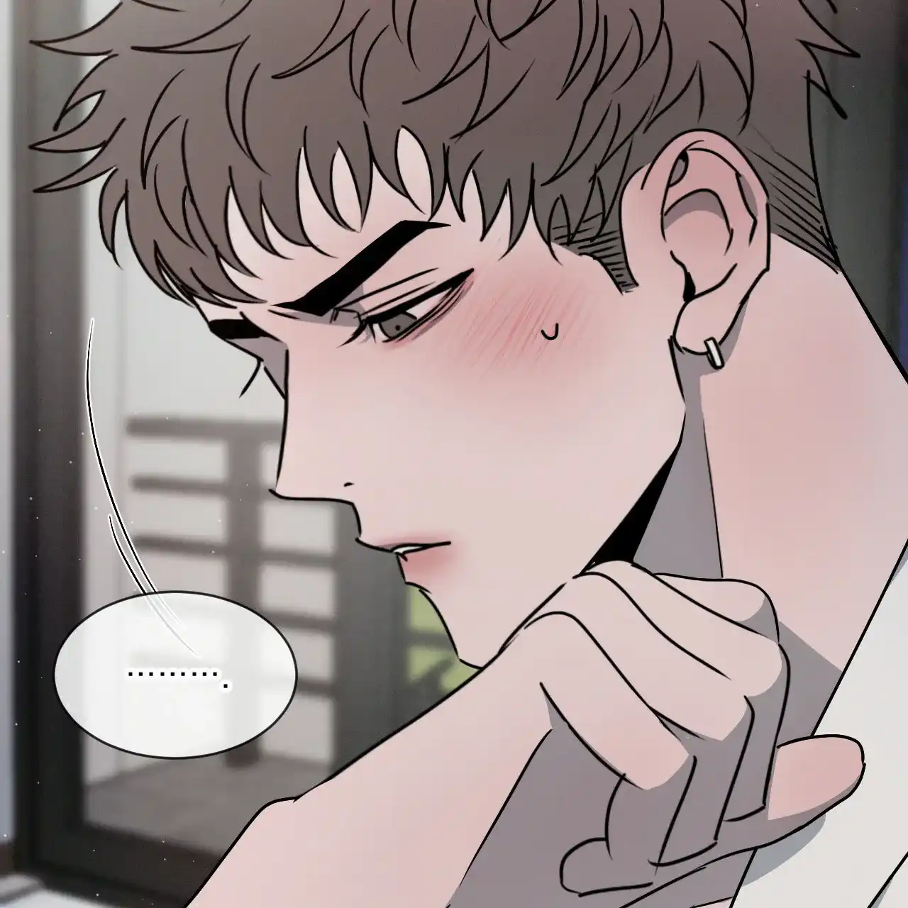 《相克》第44话 第33页