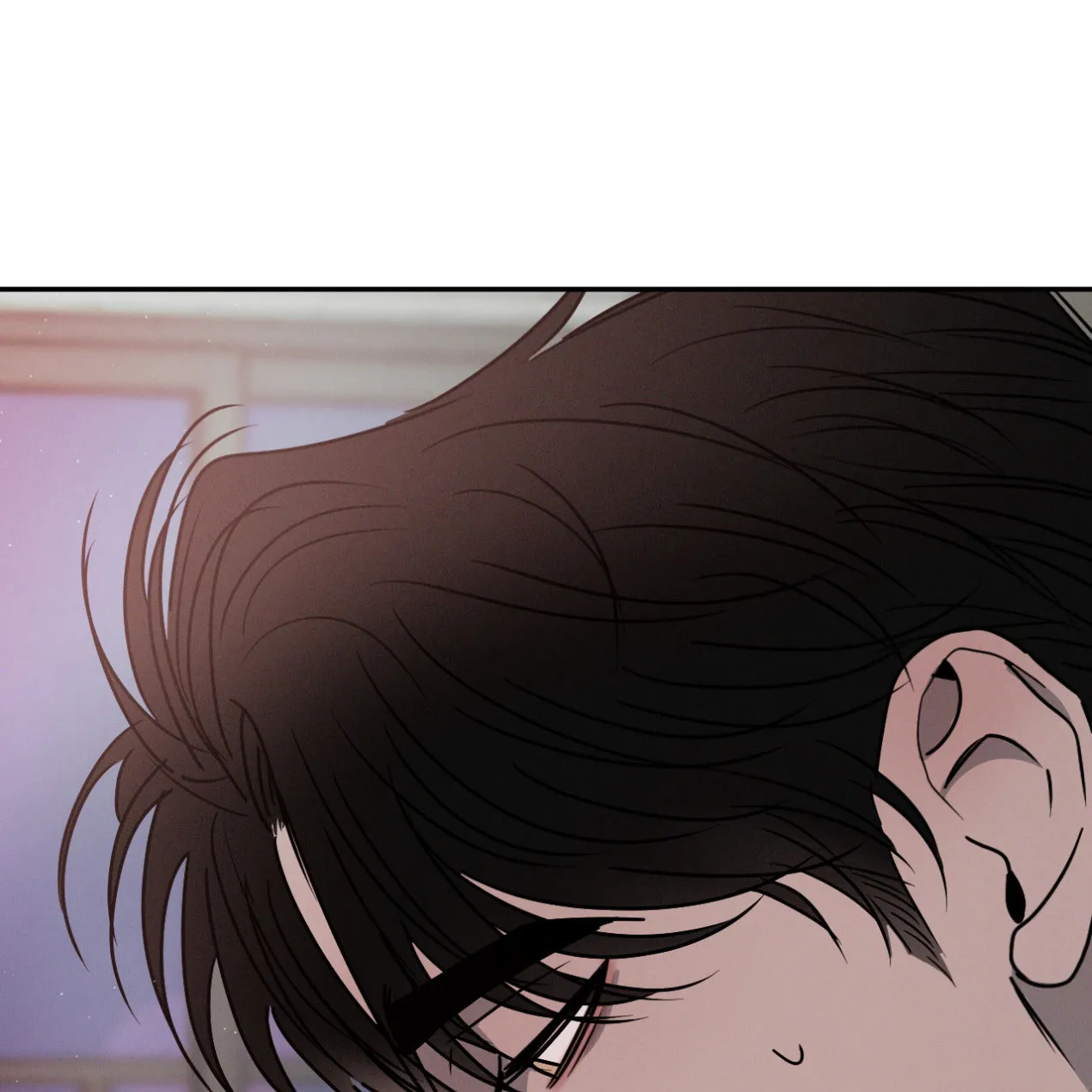 《相克》第45话 第20页