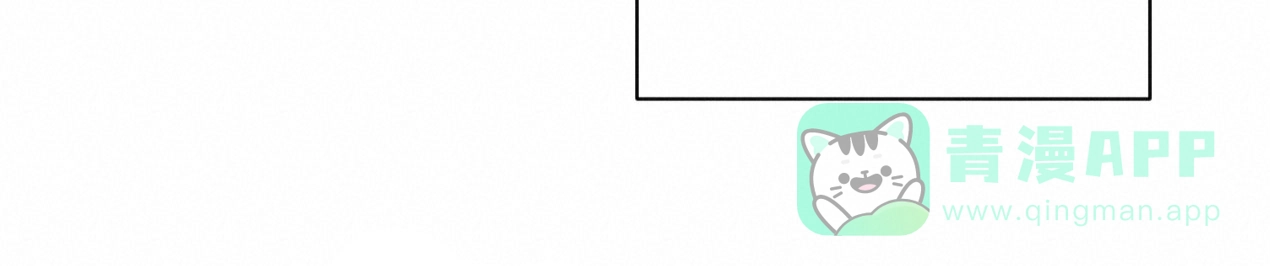 《相克》第46话 第26页