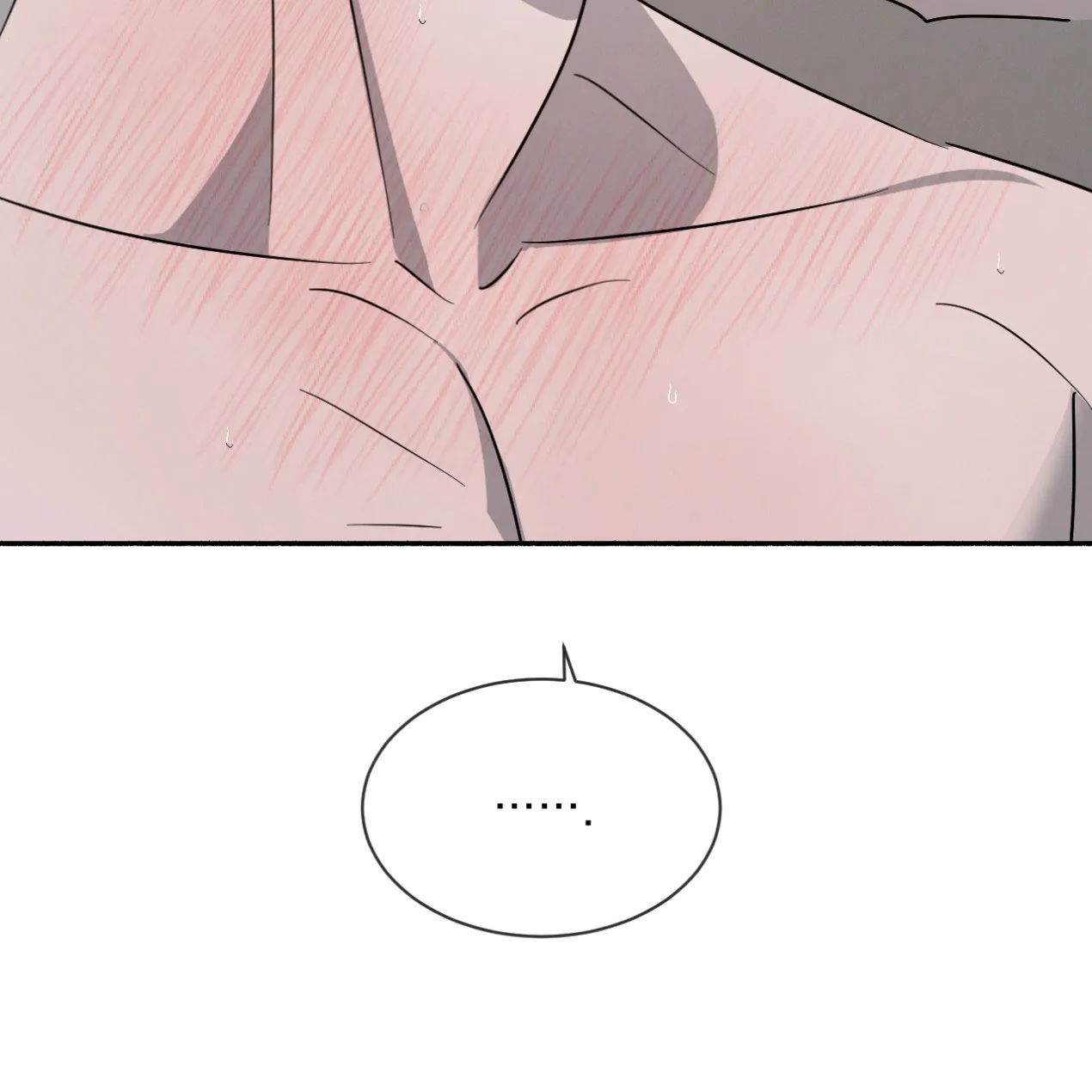 《相克》第46话 第37页