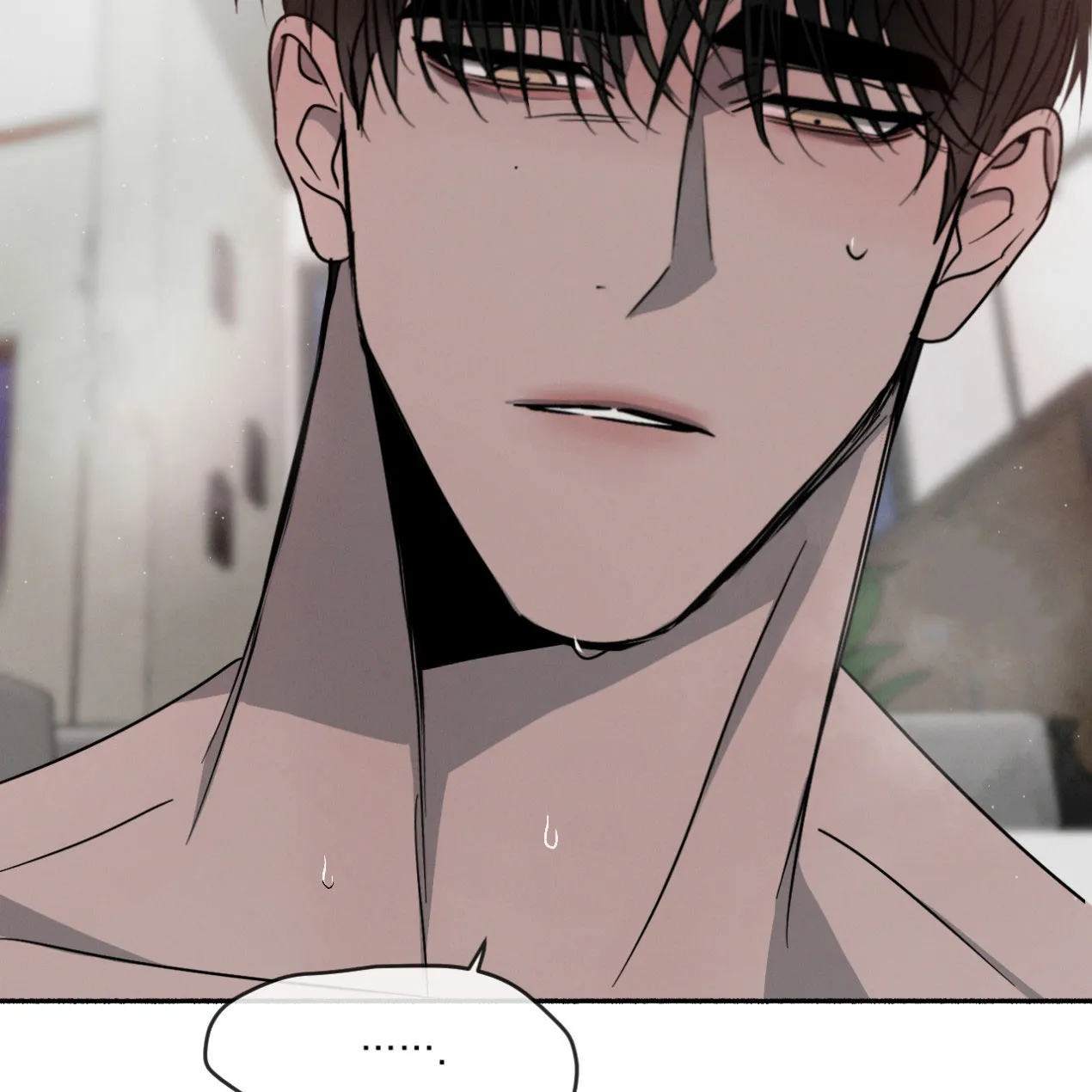 《相克》第46话 第19页