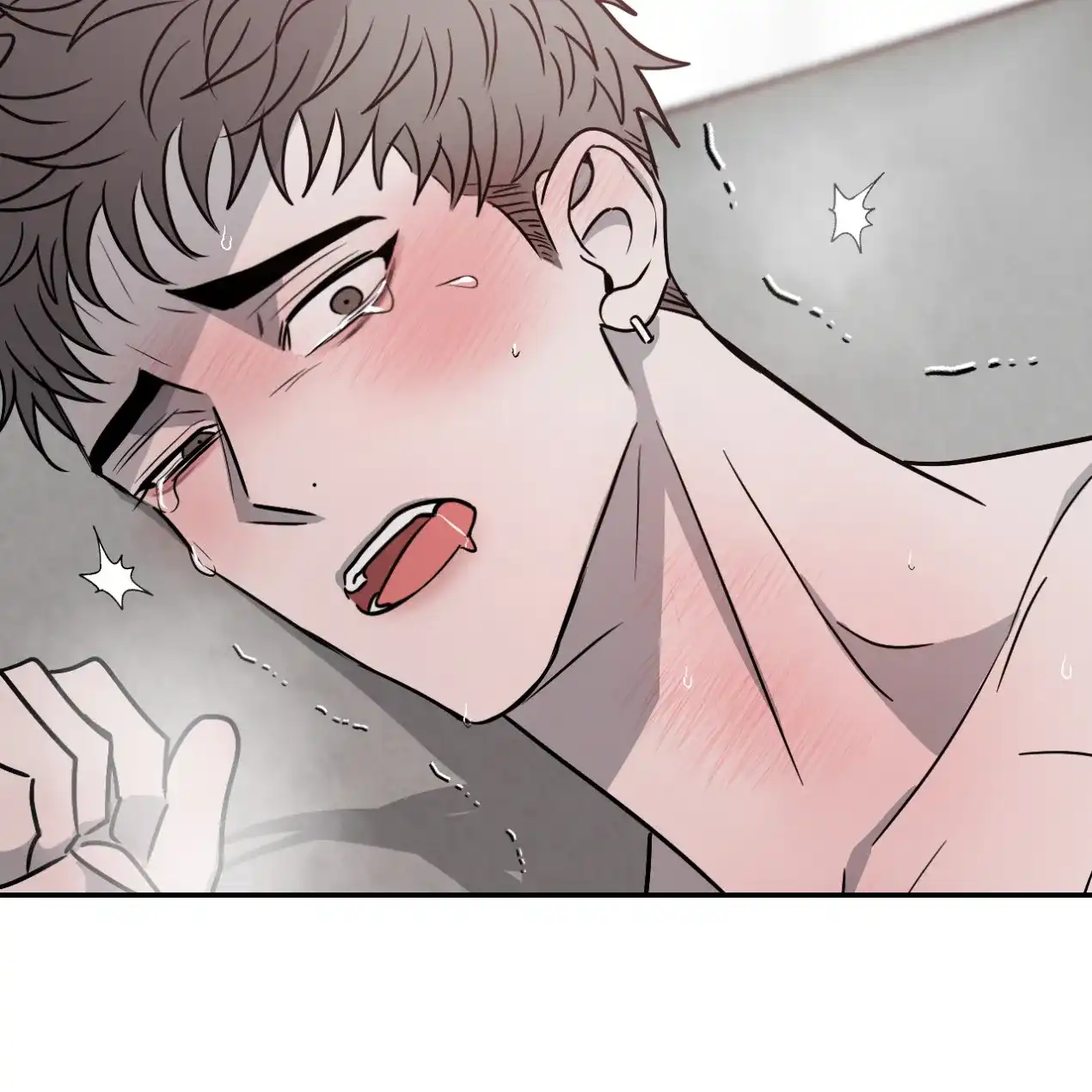 《相克》第47话 第18页