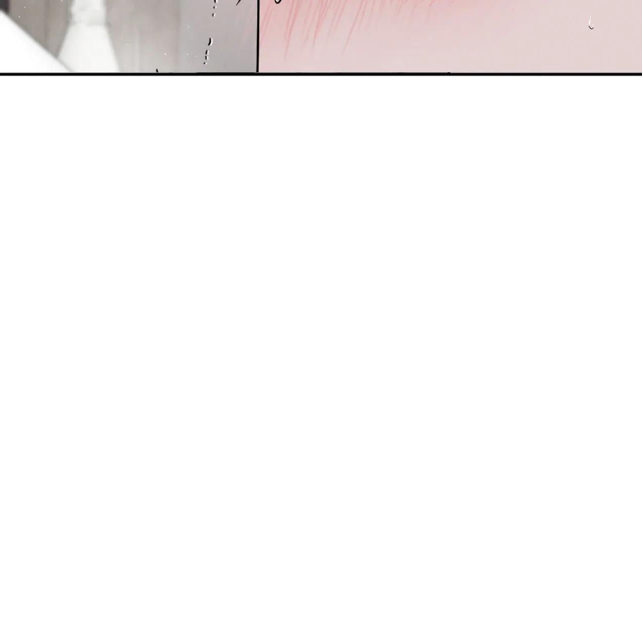 《相克》第47话 第12页