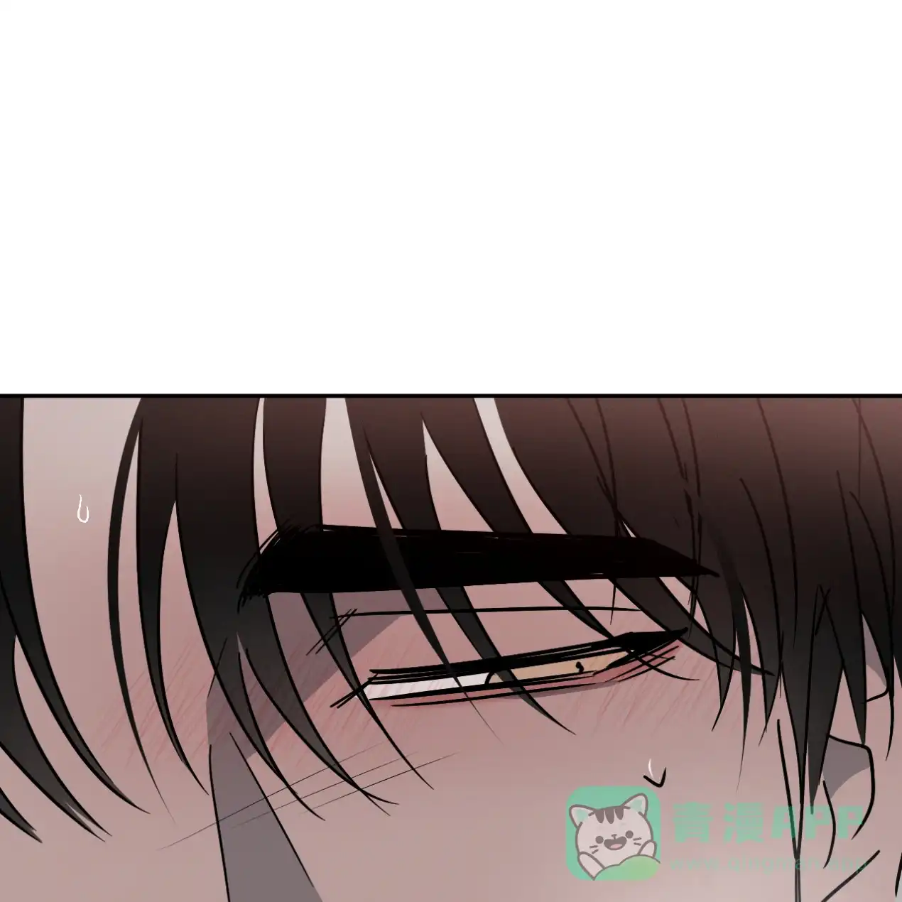 《相克》第48话 第36页