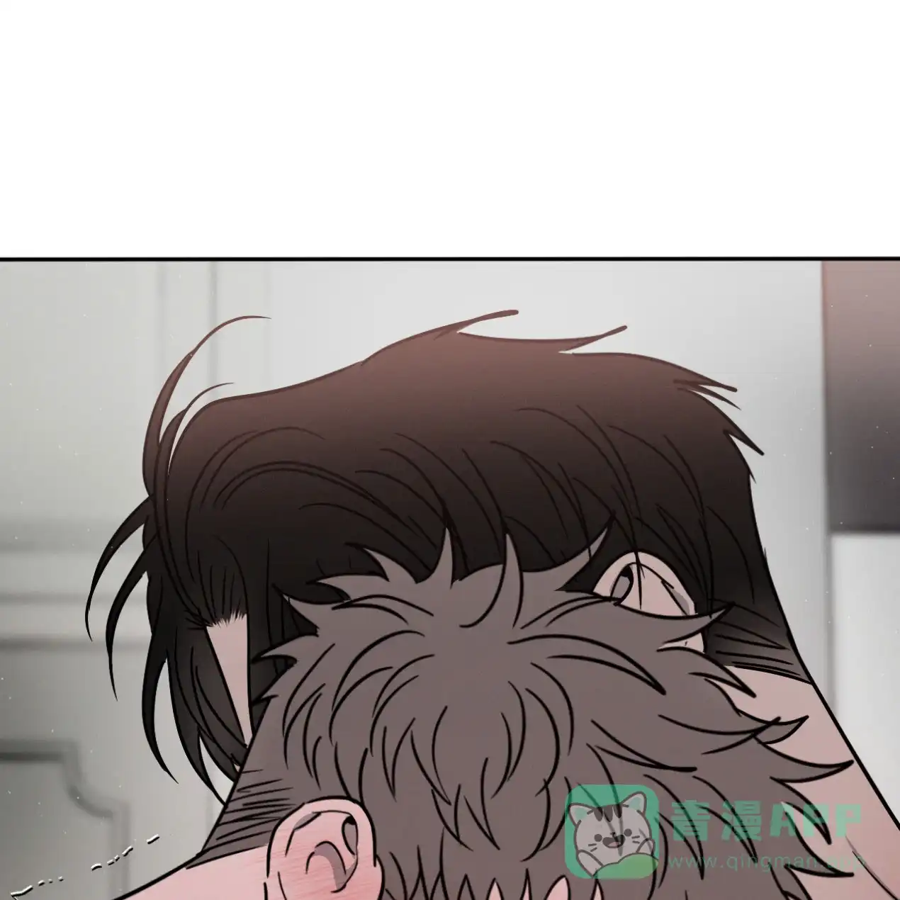 《相克》第48话 第21页