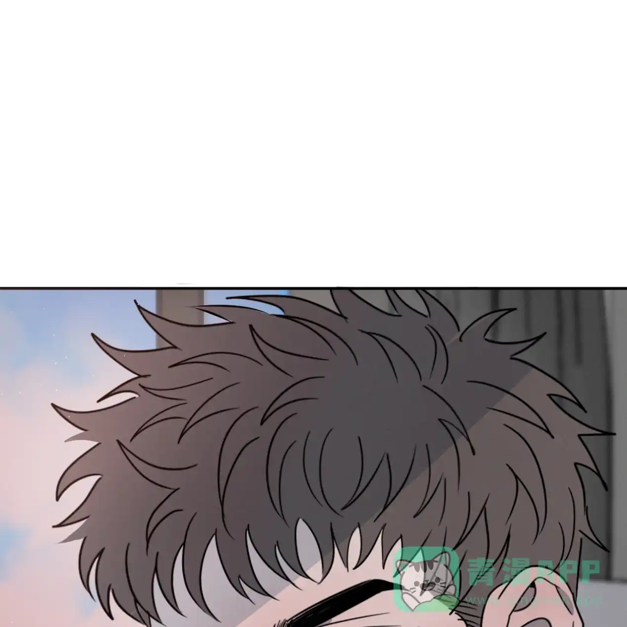 《相克》第49话 第11页