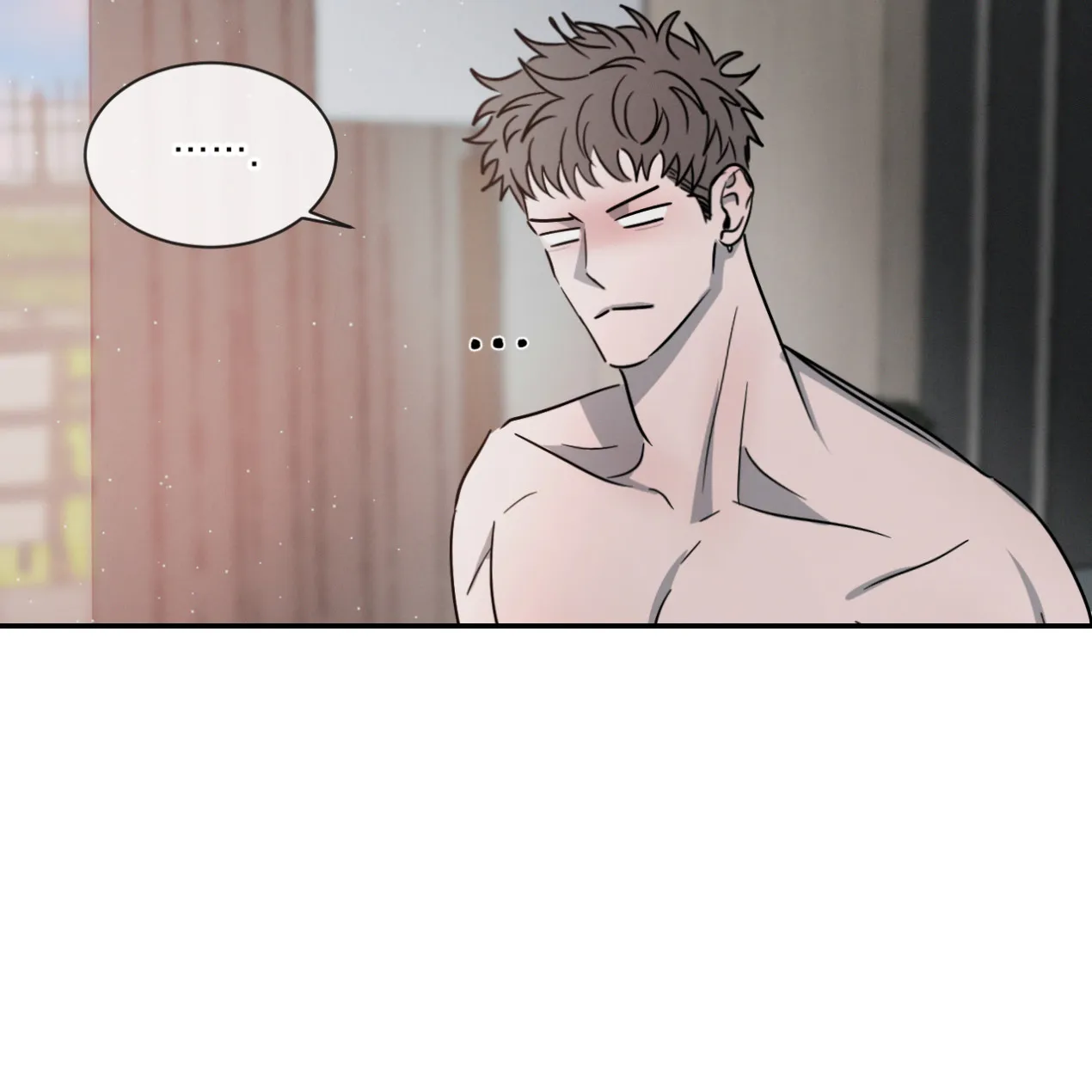 《相克》第49话 第18页