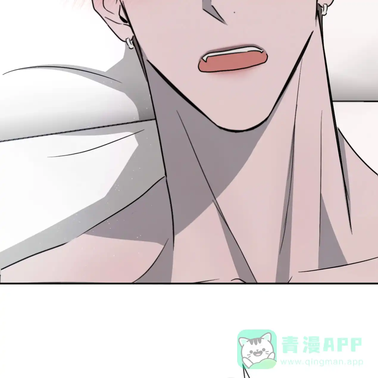 《相克》第49话 第41页