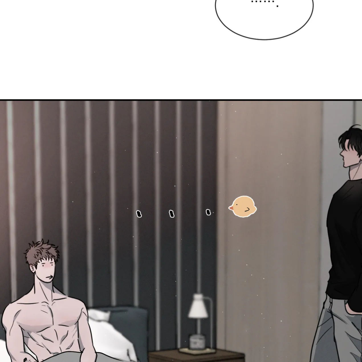 《相克》第49话 第62页