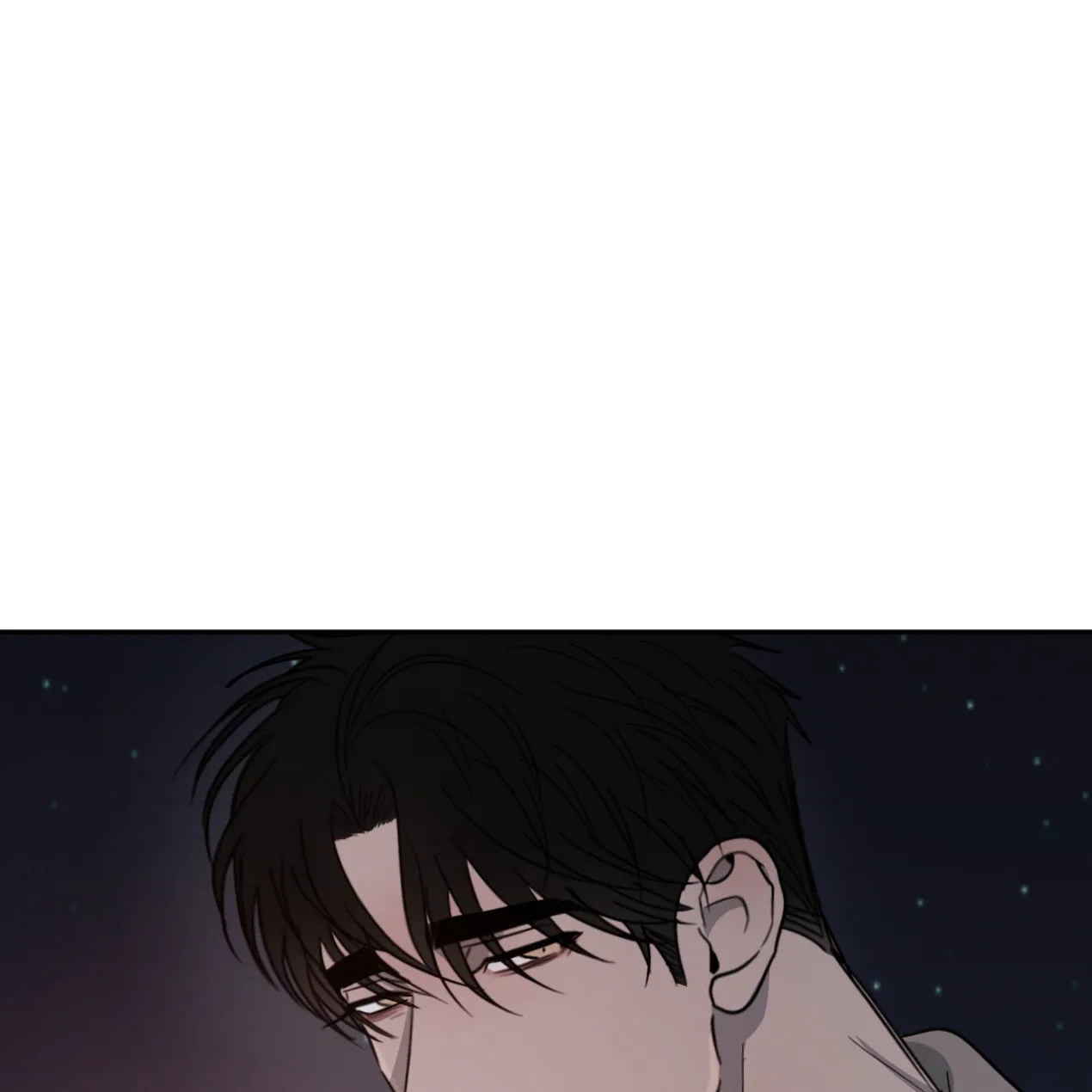 《相克》第50话 第63页