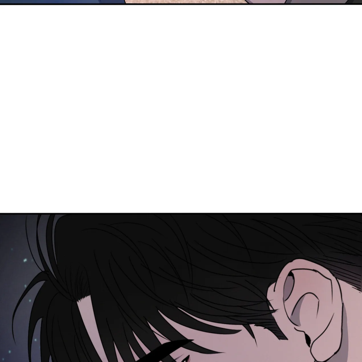 《相克》第51话 第7页