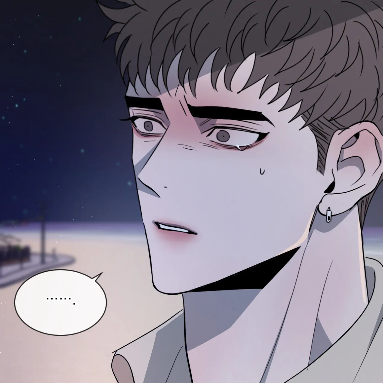 《相克》第51话 第80页