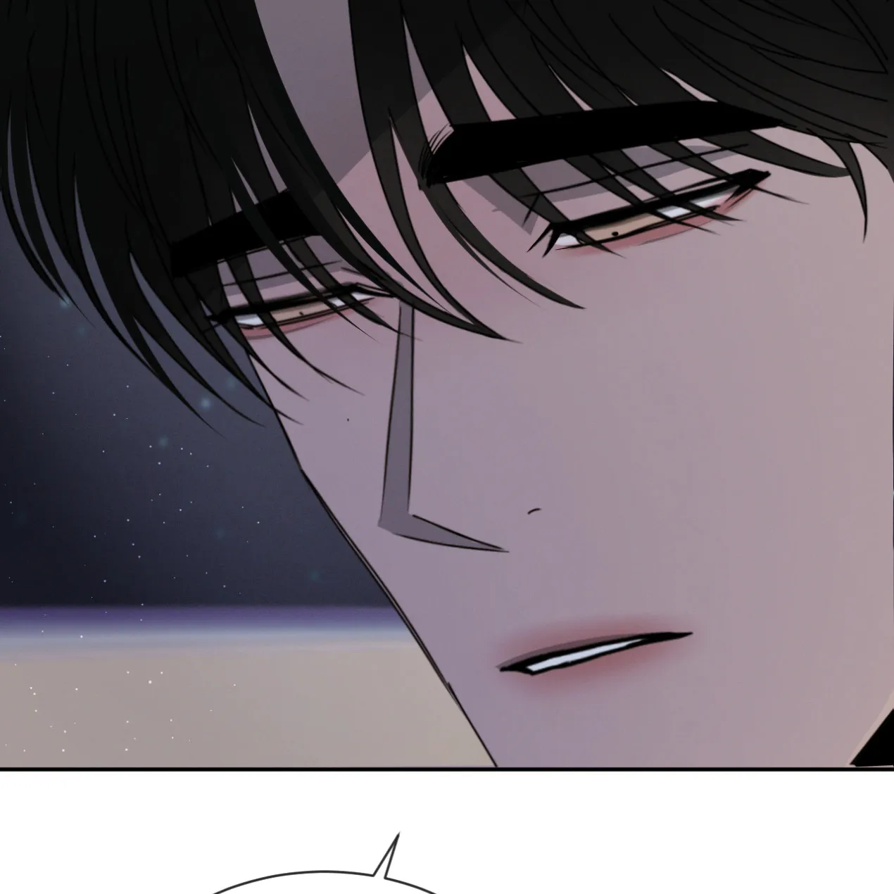 《相克》第51话 第24页