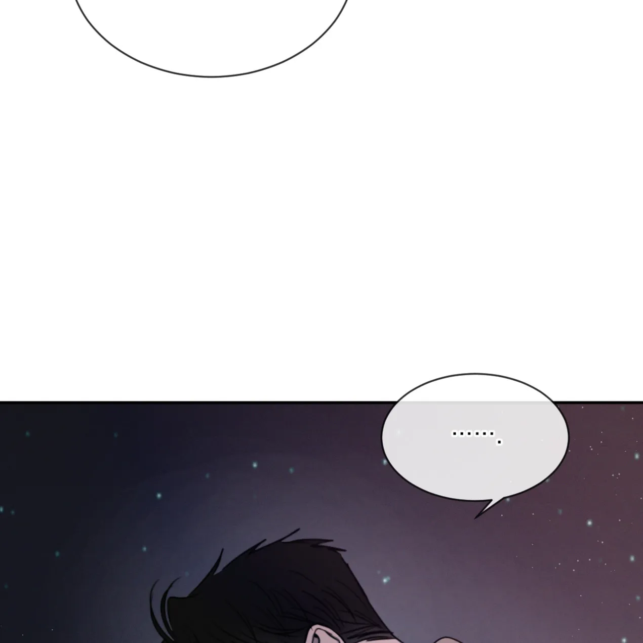 《相克》第51话 第32页