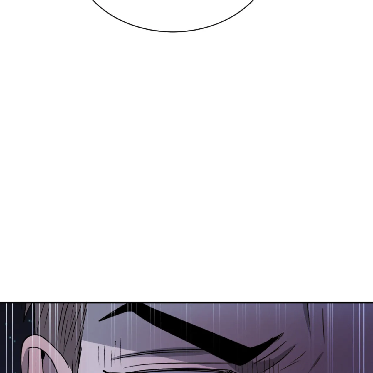 《相克》第51话 第58页