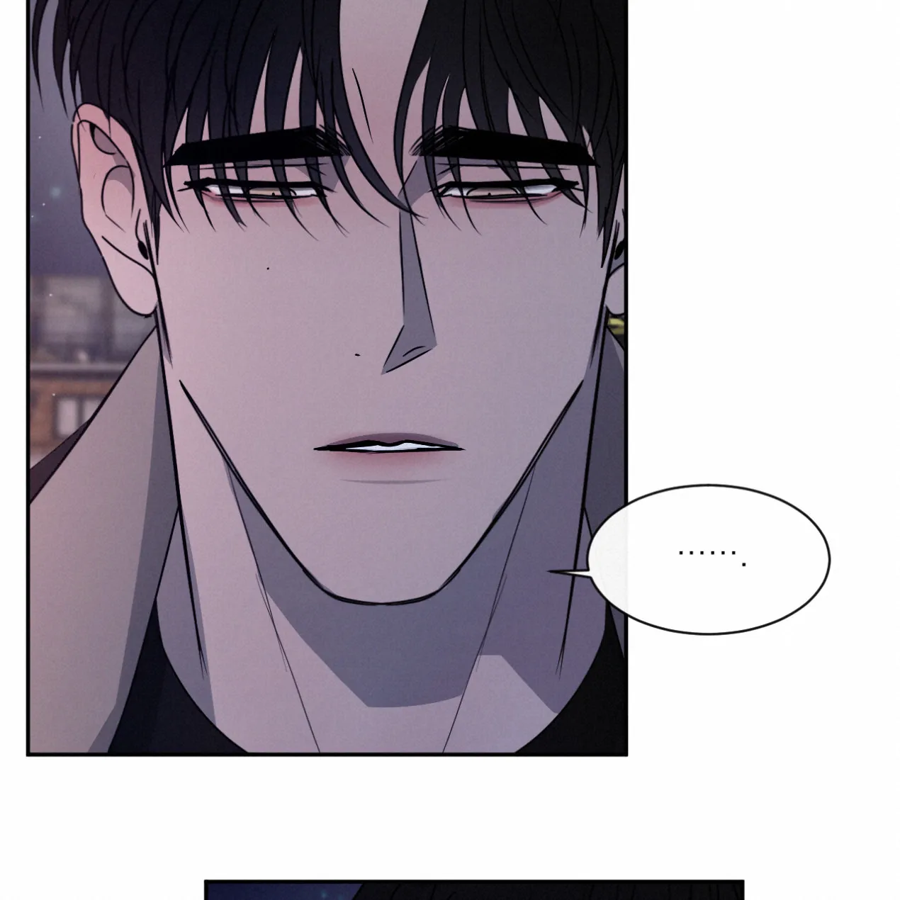 《相克》第51话 第55页