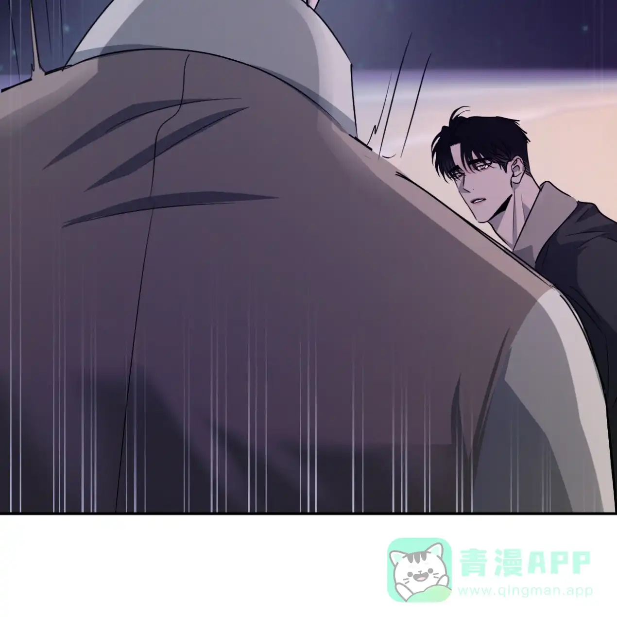 《相克》第51话 第61页