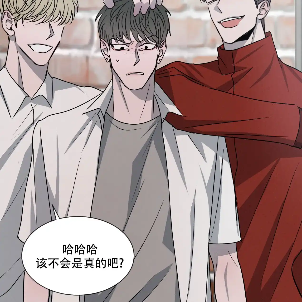 《相克》第53话 第62页