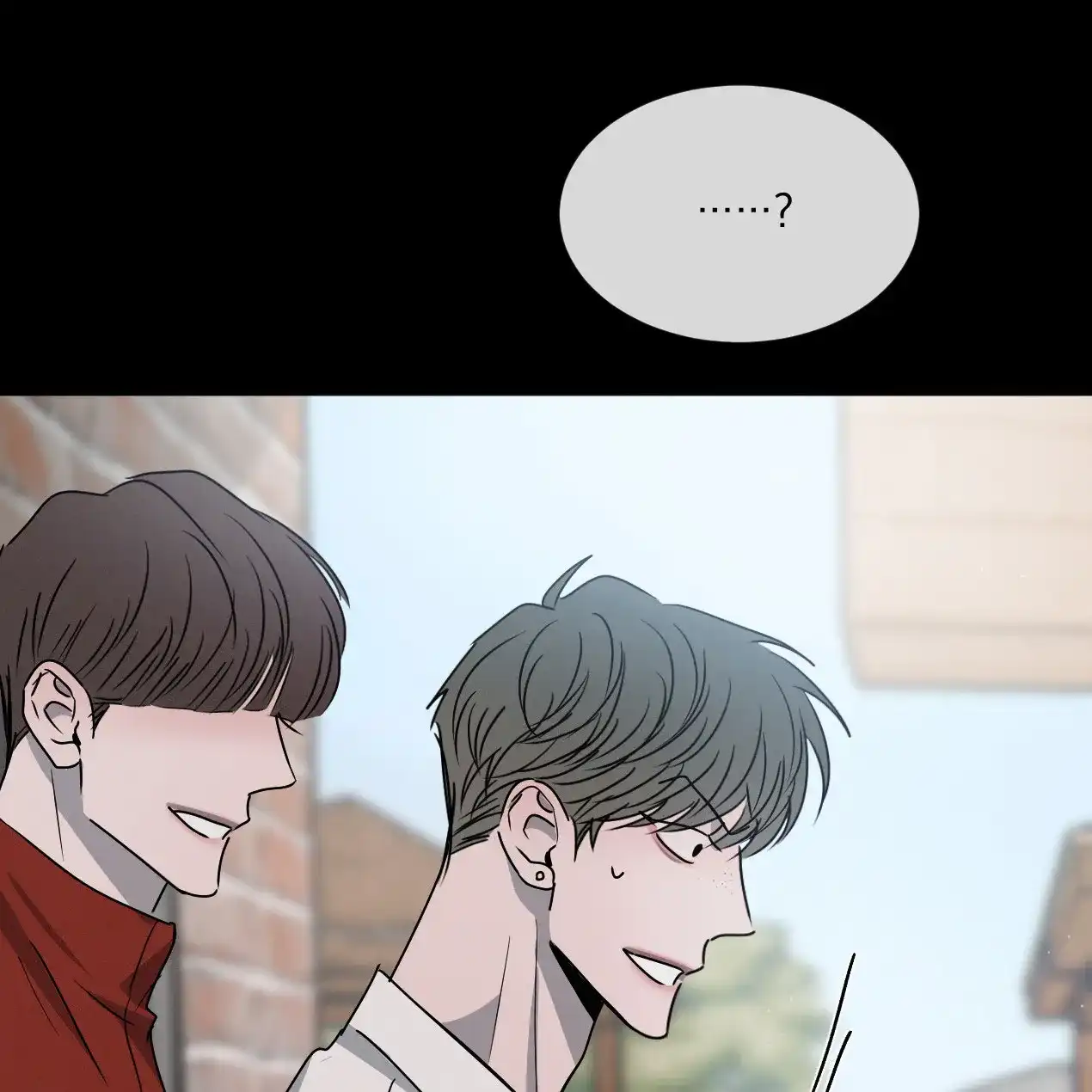 《相克》第53话 第57页