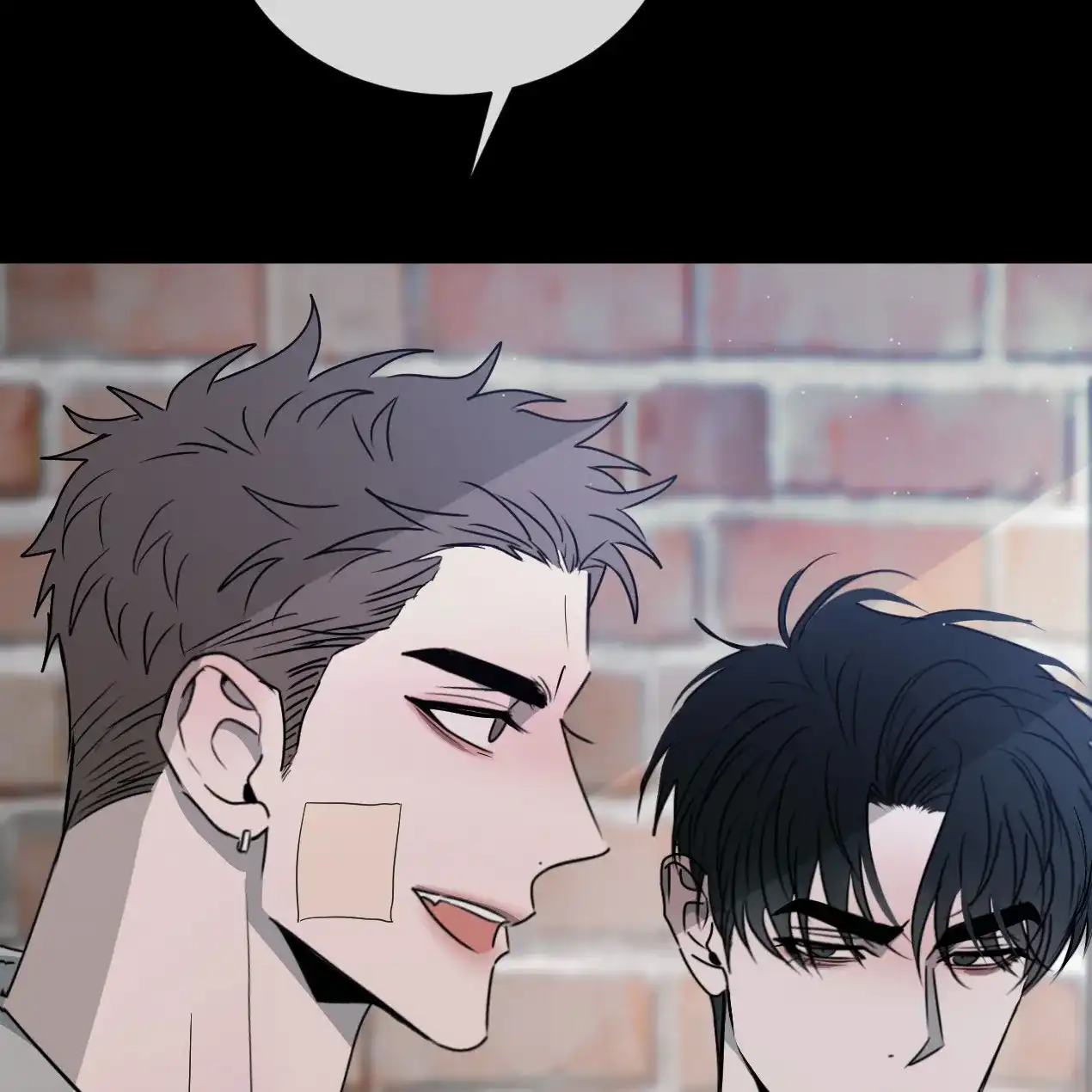 《相克》第53话 第77页