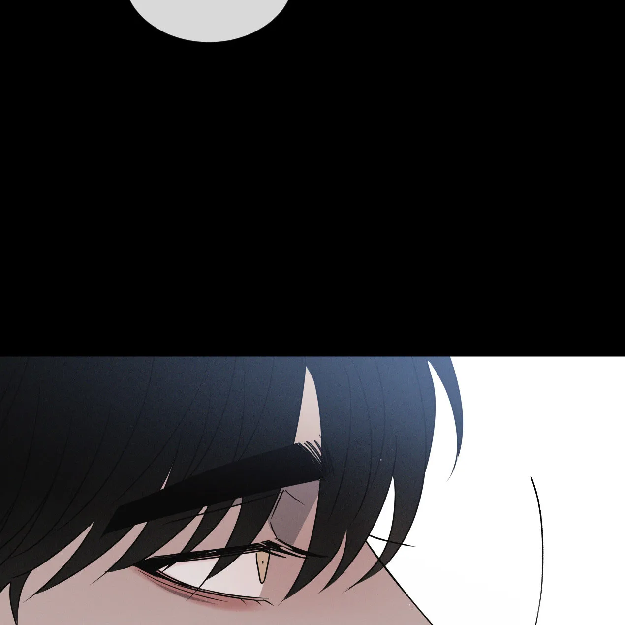 《相克》第54话 第5页