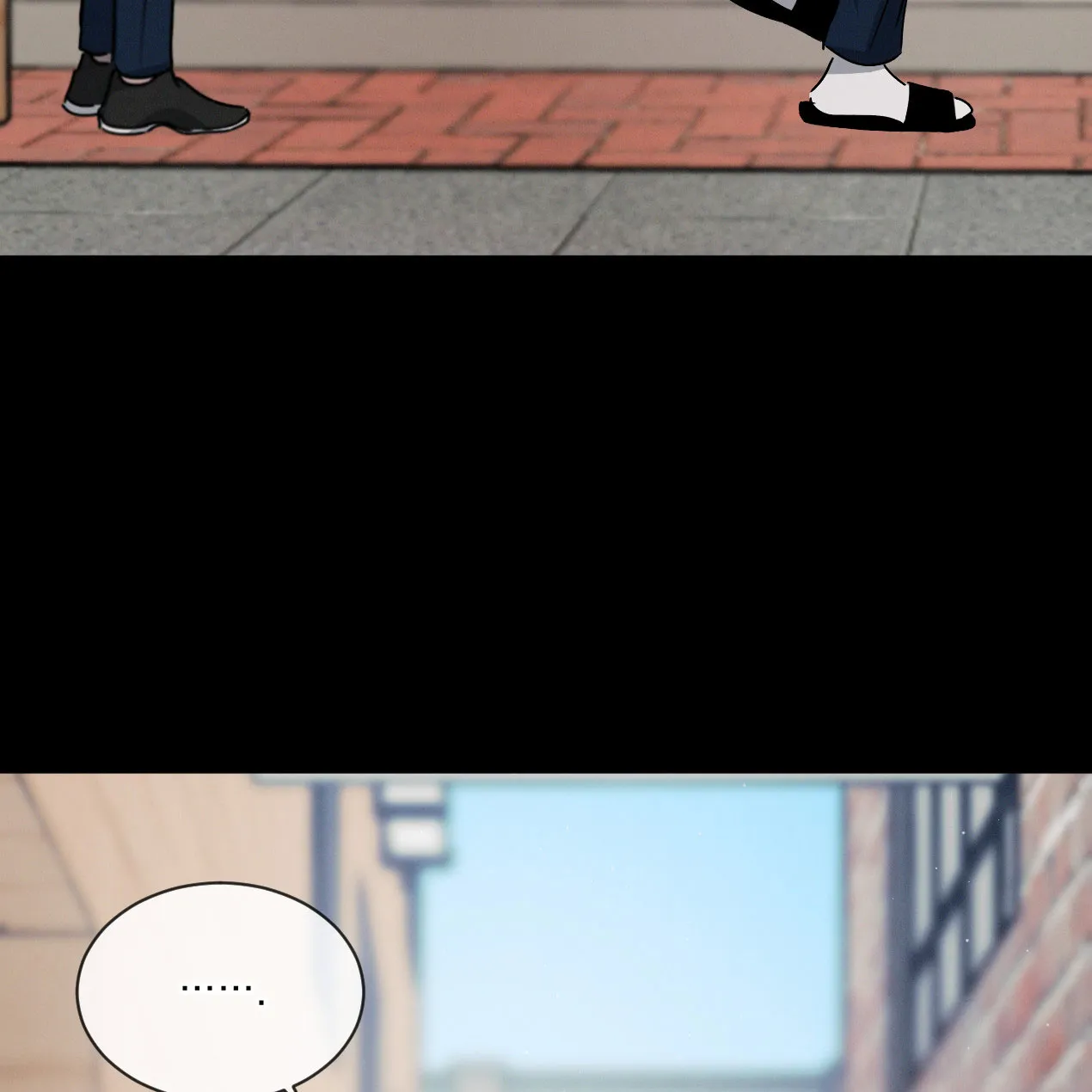 《相克》第54话 第12页