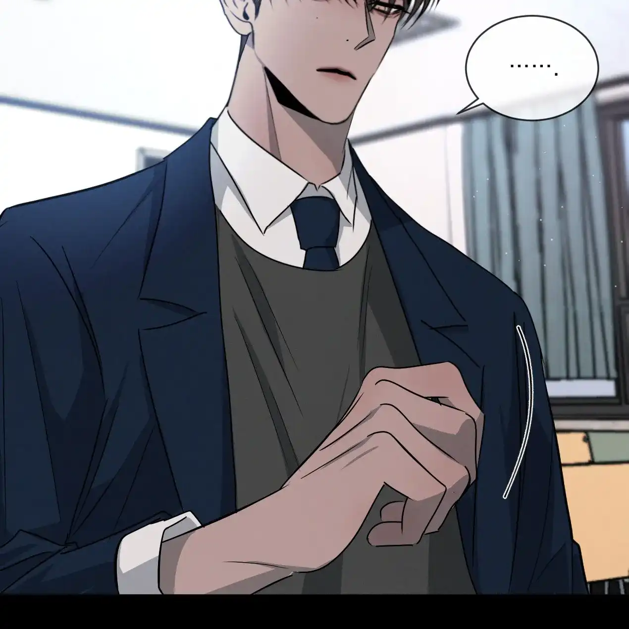 《相克》第54话 第24页