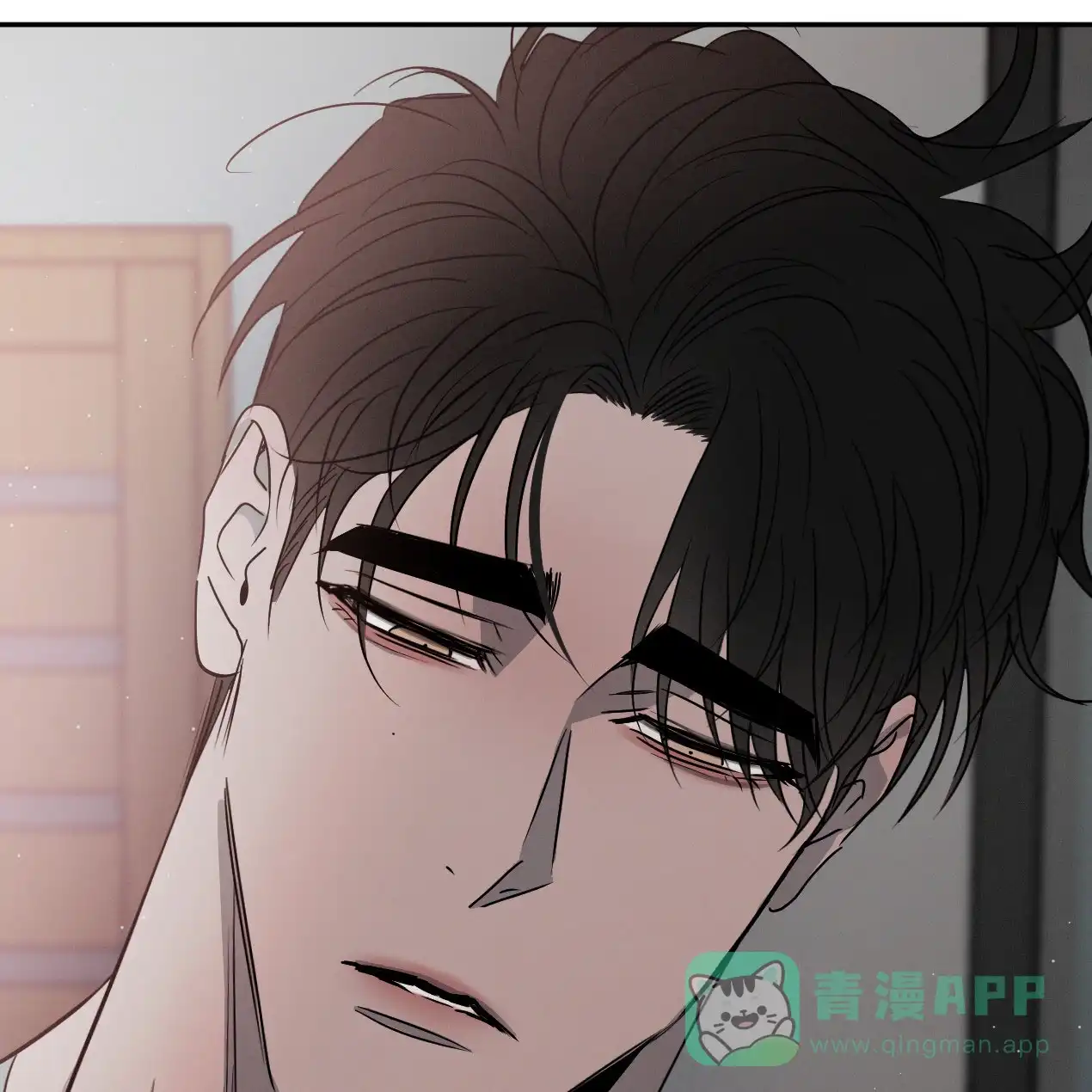 《相克》第54话 第81页