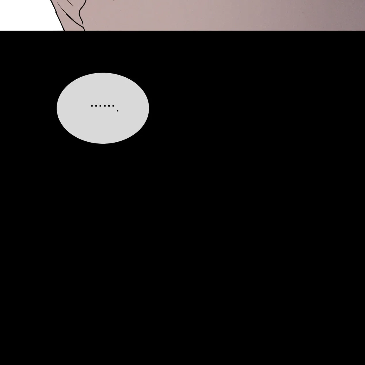 《相克》第54话 第48页