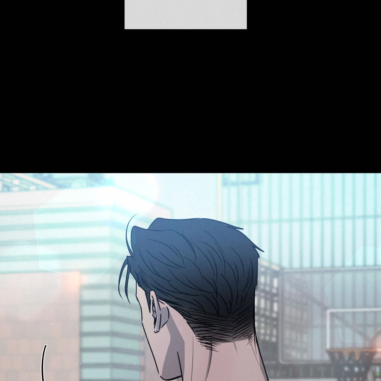 《相克》第54话 第73页