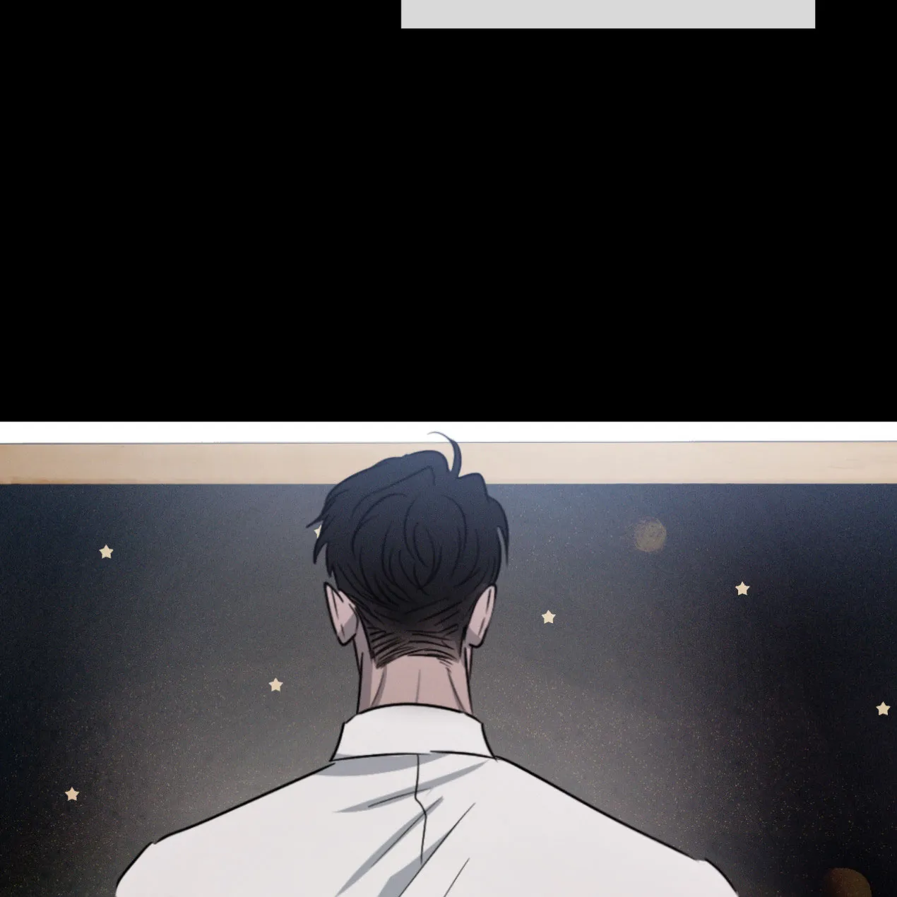 《相克》第54话 第64页