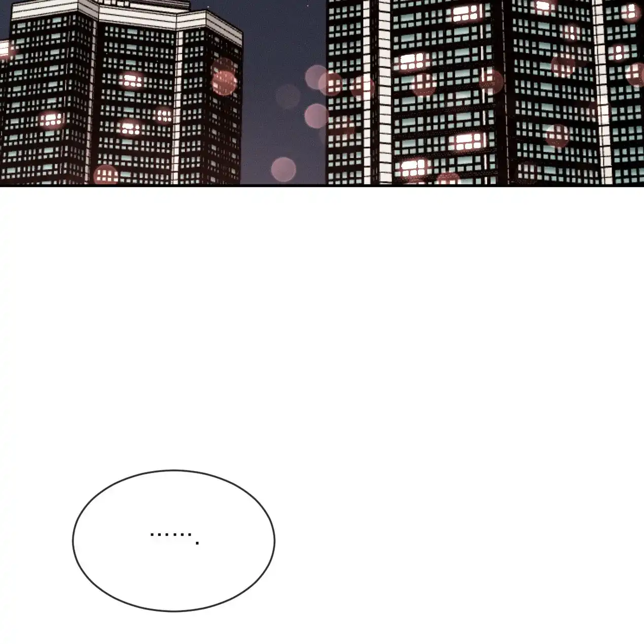 《相克》第54话 第80页