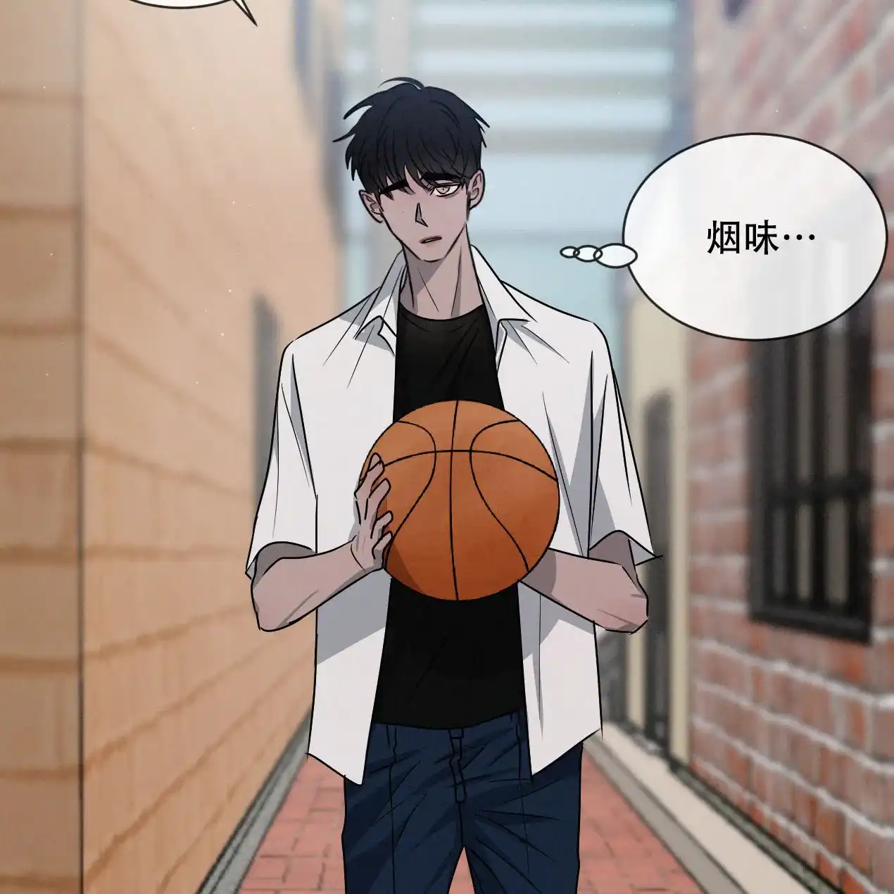 《相克》第54话 第13页