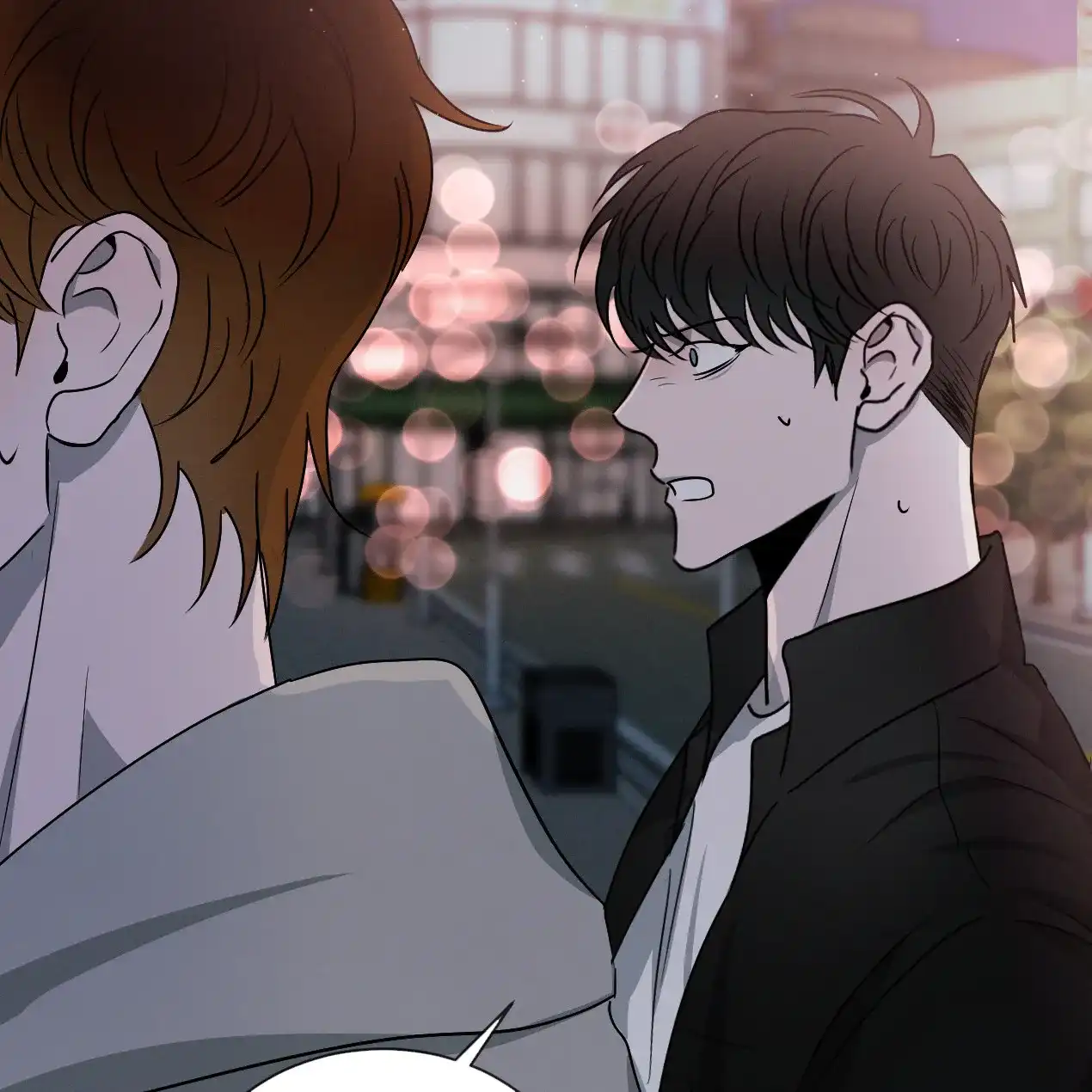 《相克》第56话 第65页
