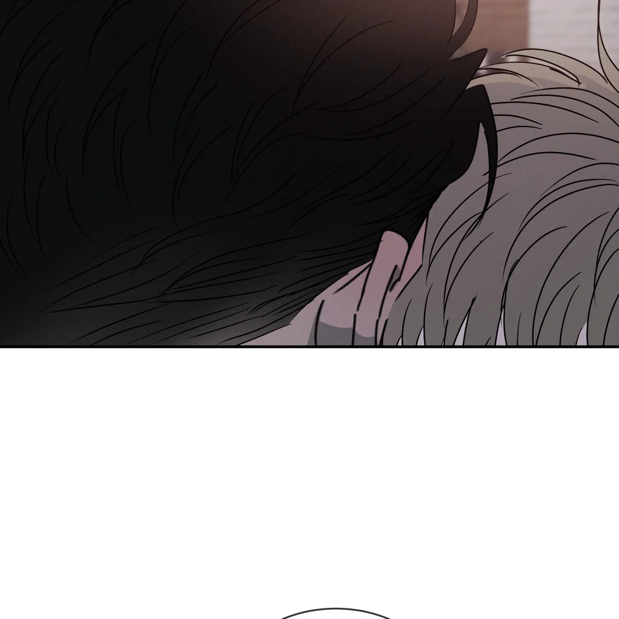 《相克》第56话 第67页