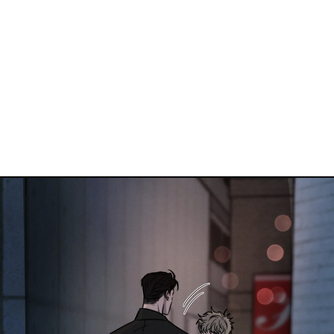 《相克》第56话 第62页