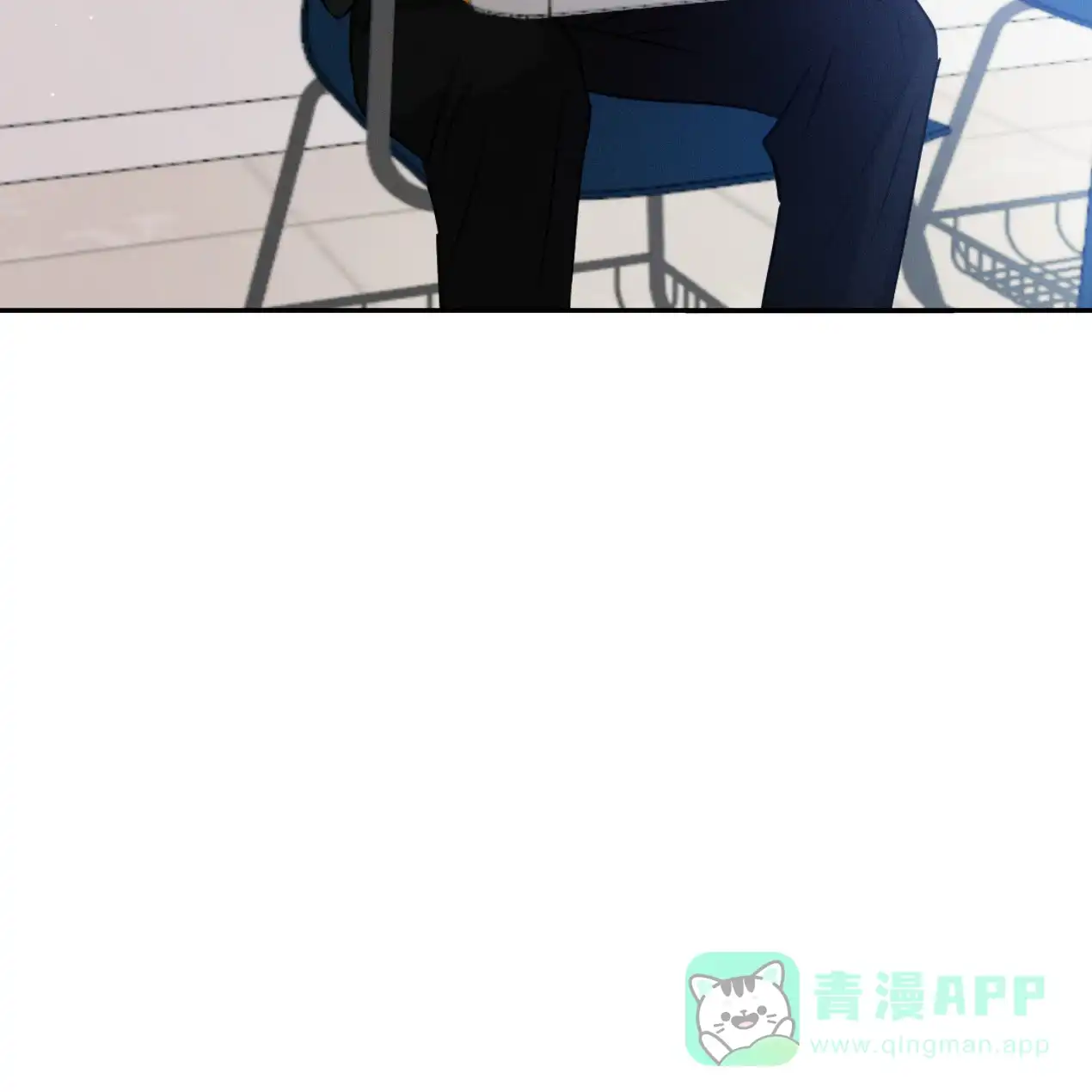 《相克》第57话 第36页